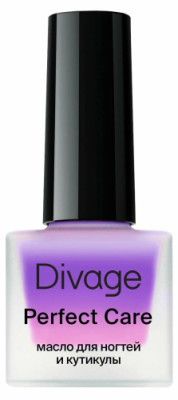 DIVAGE масло д/ногтей и кутикулы тон sunrise  perfect care